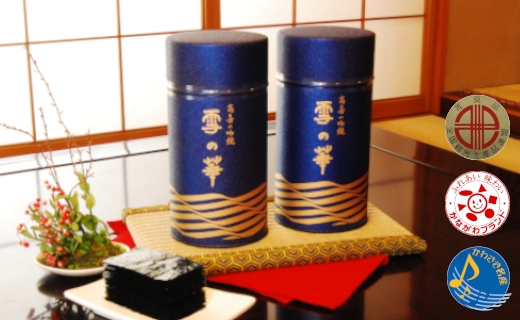 【神奈川県産】高喜の焼海苔「雪の華」8切100枚×2缶入（YK-30）