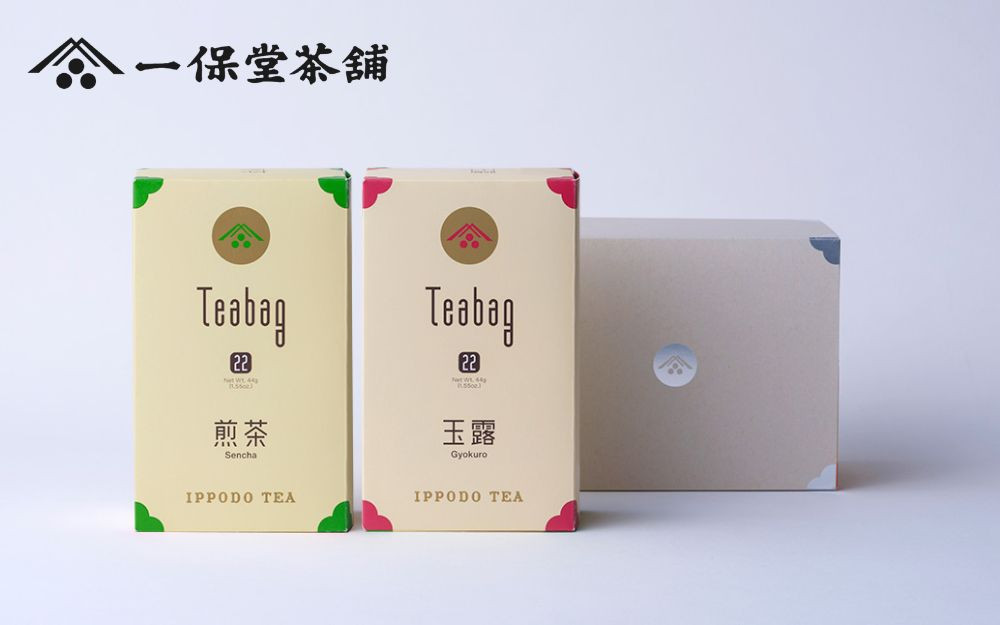 【一保堂茶舗】玉露・煎茶ティーバッグ（各22袋入り）