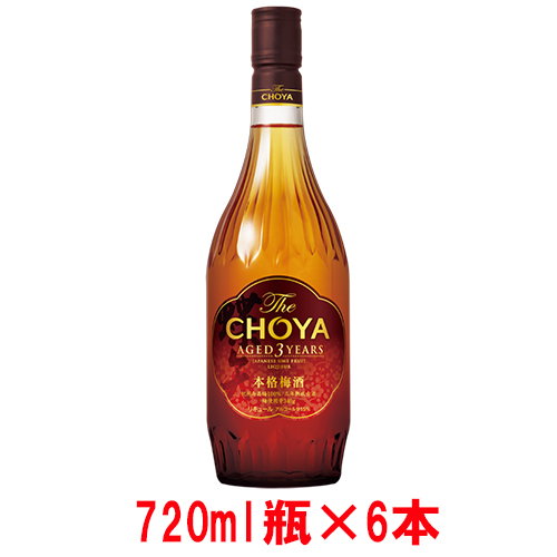 チョーヤTheCHOYAエイジドスリーイヤーズ(AGED3YEARS)720ml×6本