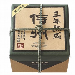 〈長野・石井味噌〉 限定醸造 三年味噌 2kg箱詰め