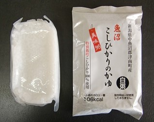 特別栽培魚沼産コシヒカリ使用　白粥20個セット