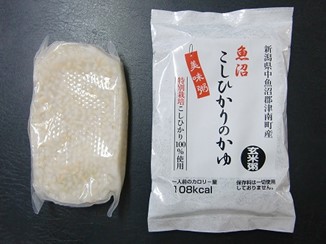 特別栽培魚沼産コシヒカリ使用　玄米粥20個セット