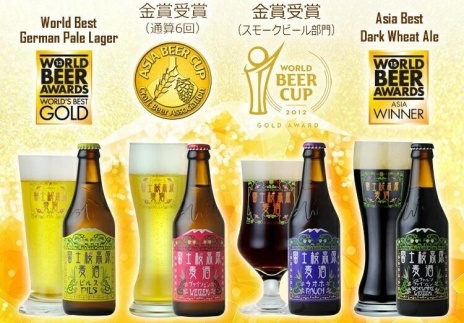 【ギフト用】【富士河口湖地ビール】富士桜高原麦酒（4種12本セット）金賞クラフトビール飲み比べ