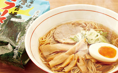 北海道層雲峡ラーメン&nbsp;しょうゆ味20食入&nbsp;【&nbsp;麺類&nbsp;ラーメン&nbsp;味噌&nbsp;塩&nbsp;北海道&nbsp;層雲峡&nbsp;上川町&nbsp;ご当地ラーメン本場&nbsp;】