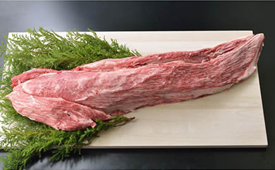 【大府市特産】A5黒毛和牛『下村牛』極上ヒレ肉まるごと１本&nbsp;牛肉&nbsp;フィレ&nbsp;ヘレ