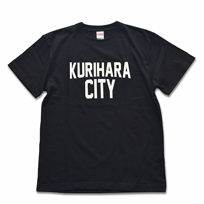 KURIHARA CITY Tシャツ / ブラック（XLサイズ）