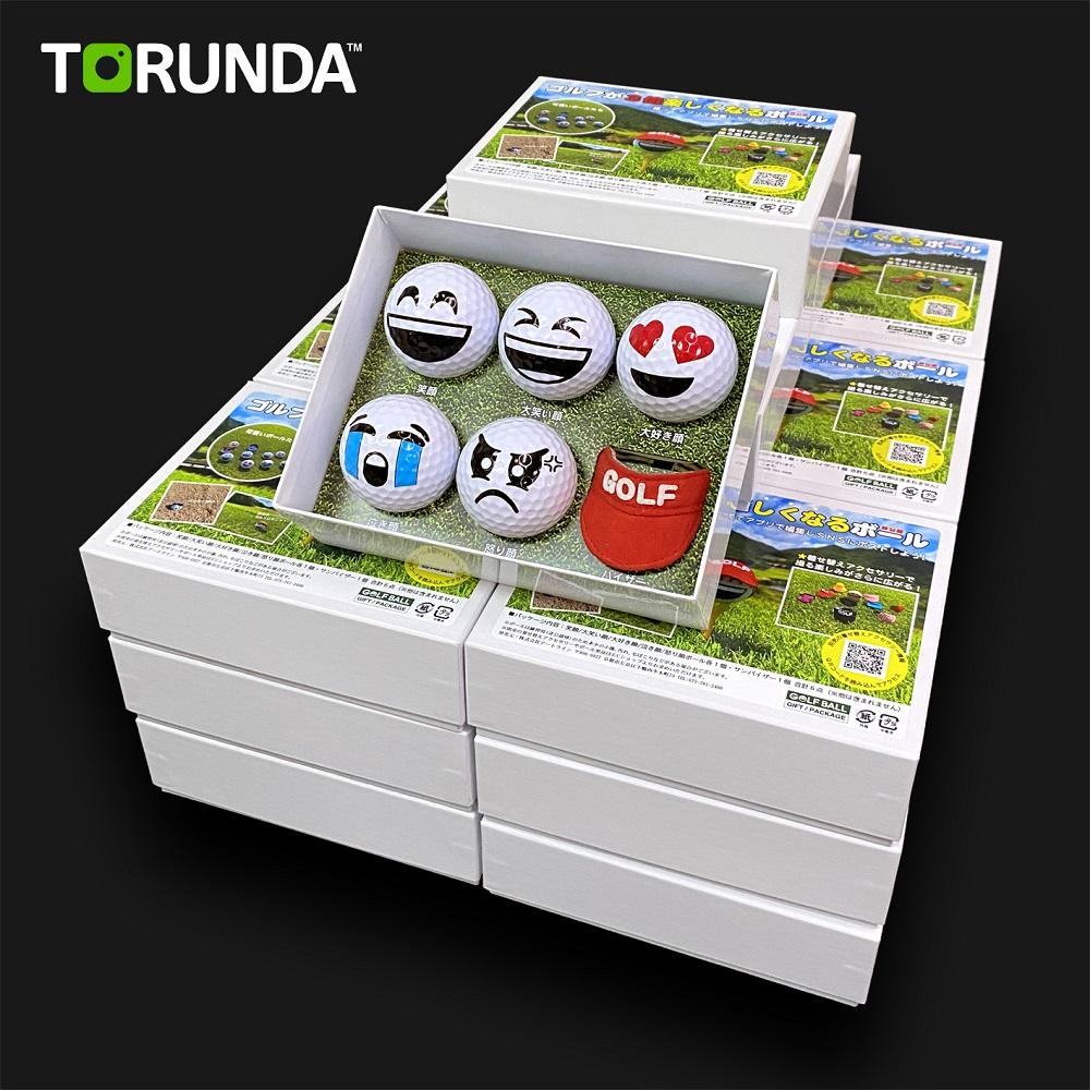 撮るんだ】可愛いゴルフボール5種＋サンバイザーのギフトパッケージ