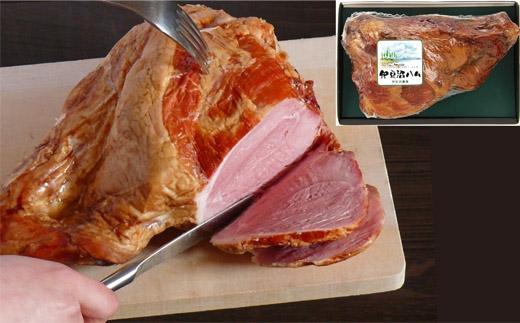 【伊豆沼ハム】骨つきげんこつハム 約1.3kg