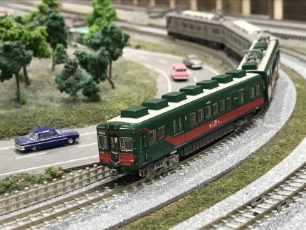 南海nゲージ高野花鉄道天空 南海00系4両セット Jtbのふるさと納税サイト ふるぽ