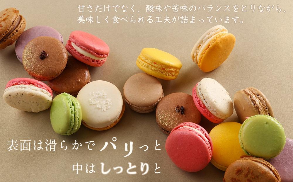 世界が認める東京・八王子メゾンドゥース フルーツの甘酸っぱさが