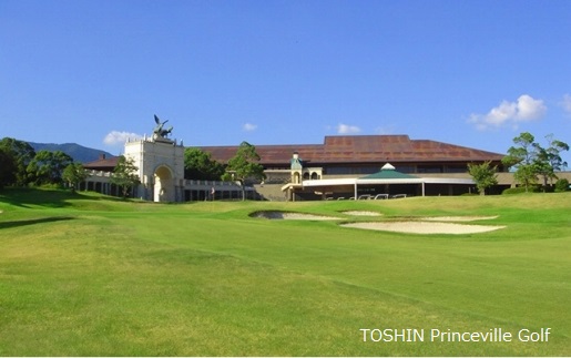 土日祝限定（お二人様）TOSHIN Princeville Golf Course プレー券