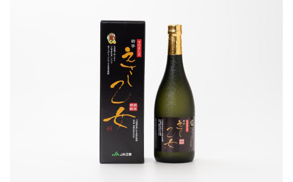 純米焼酎 えさし乙女 40度 (720ml)　江刺金札米100％使用