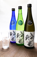 日本酒 奥州ノ龍 720ml×3本 飲み比べセット 純米大吟醸 純米吟醸 特別純米