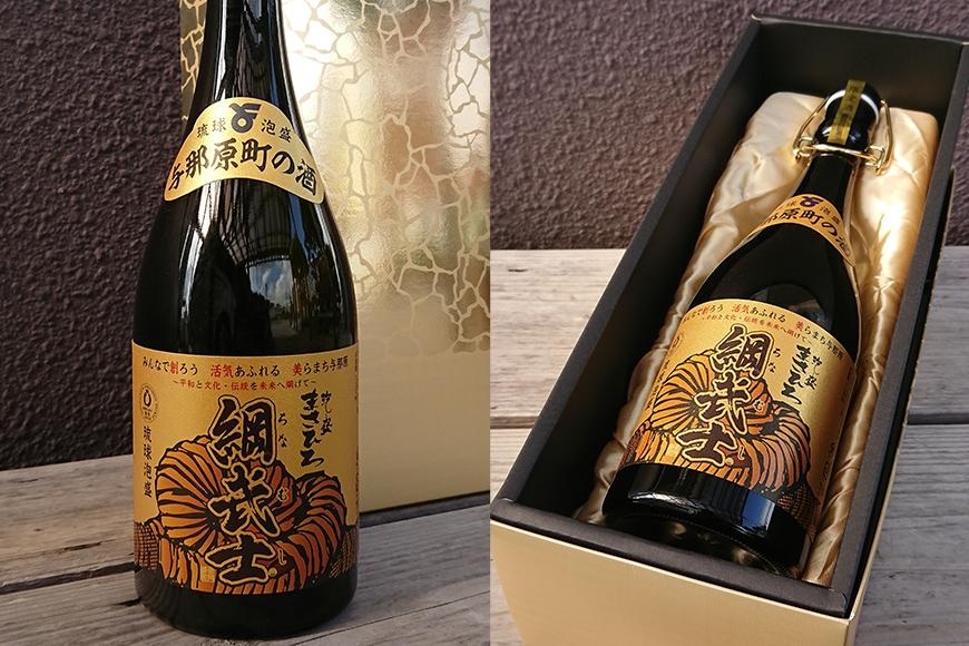 ふるさと納税 5年古酒まさひろ綱武士43度(720ml×3本) 沖縄県与那原町