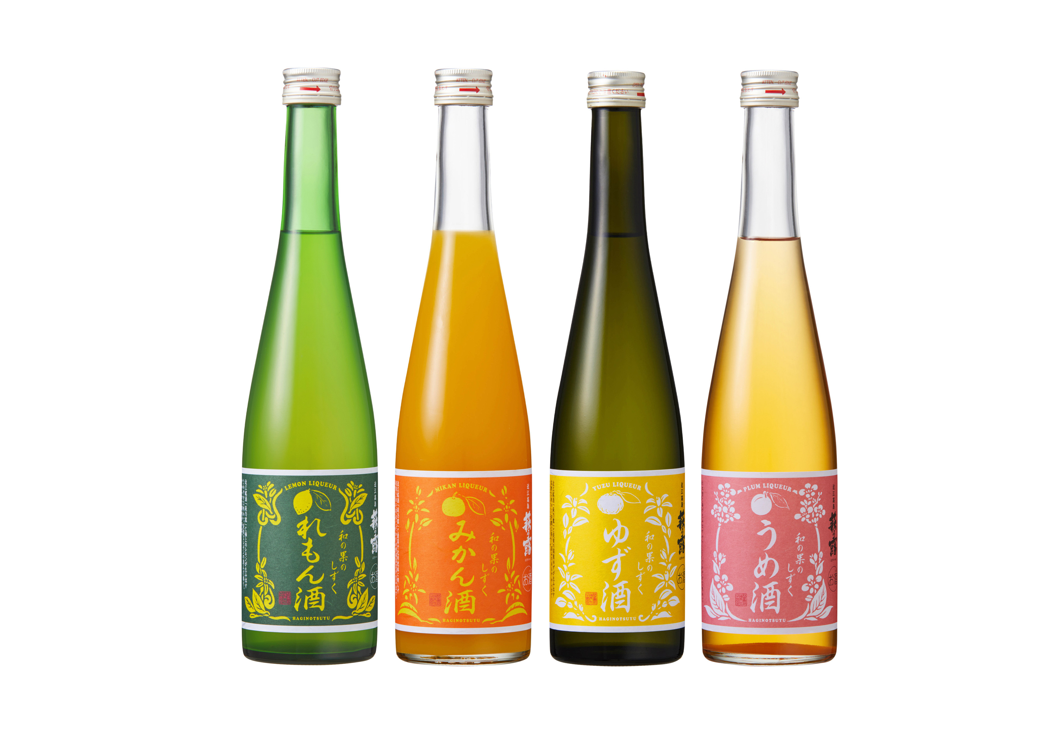 ◆萩乃露 国産果実のリキュール４種セット