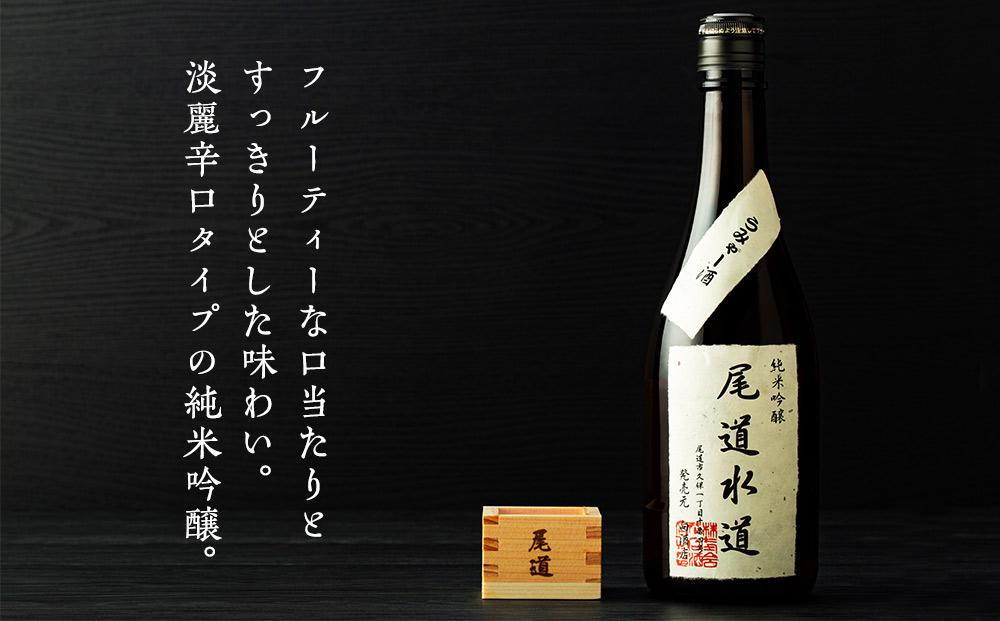 HOT2024尾道水道　純米吟醸　720ml マス付き 日本酒