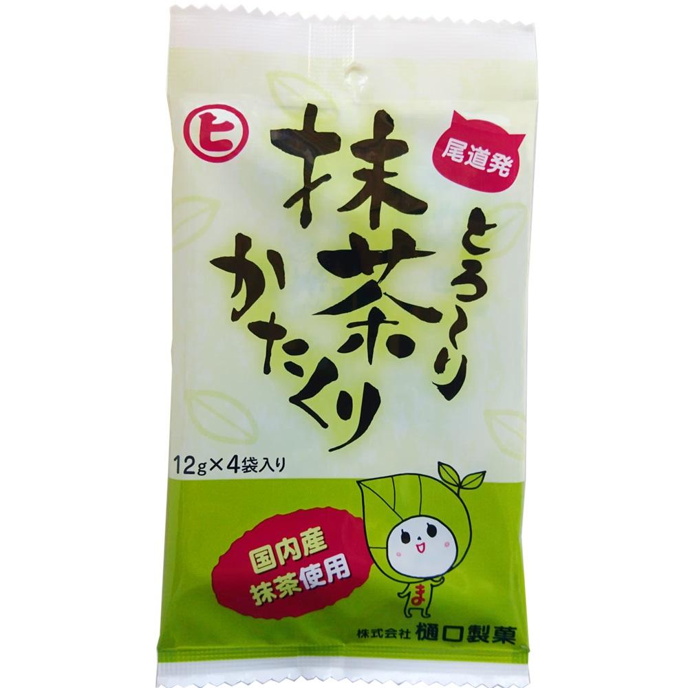 とろ～り抹茶かたくり | JTBのふるさと納税サイト [ふるぽ]
