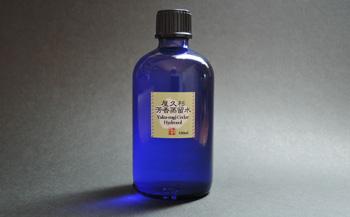 屋久杉精油(5ml) & 屋久杉芳香蒸留水(100ml)のセット【月間10セット限定】