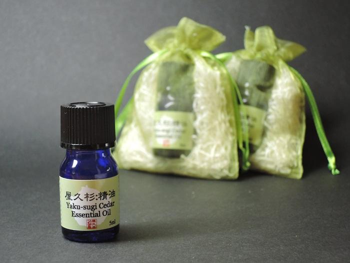 屋久杉精油(5ml)×2本セット【月間5セット限定】