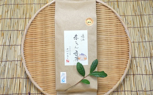 近江赤ちゃん番茶(300g×5本)