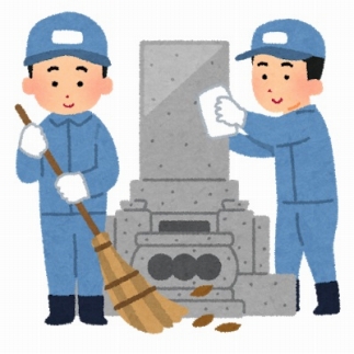 【プロの技術】八寸角墓石・墓地清掃と墓石の拭き掃除