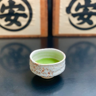 【ポイント交換専用】滋賀県産&nbsp;【抹茶&nbsp;扇&nbsp;カジュアル＆クラシック&nbsp;3袋&nbsp;48杯分】