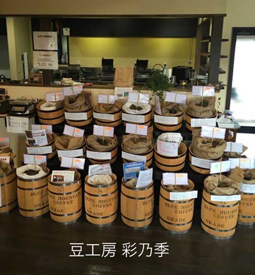 ふるさと納税 長野県 大町市 浅入り珈琲２袋とチョコセット　 〜珈琲にうるさい人が集まる店より〜 ふるさと納税挽浅入り珈琲２袋とチョコセット 〜珈琲にうるさい