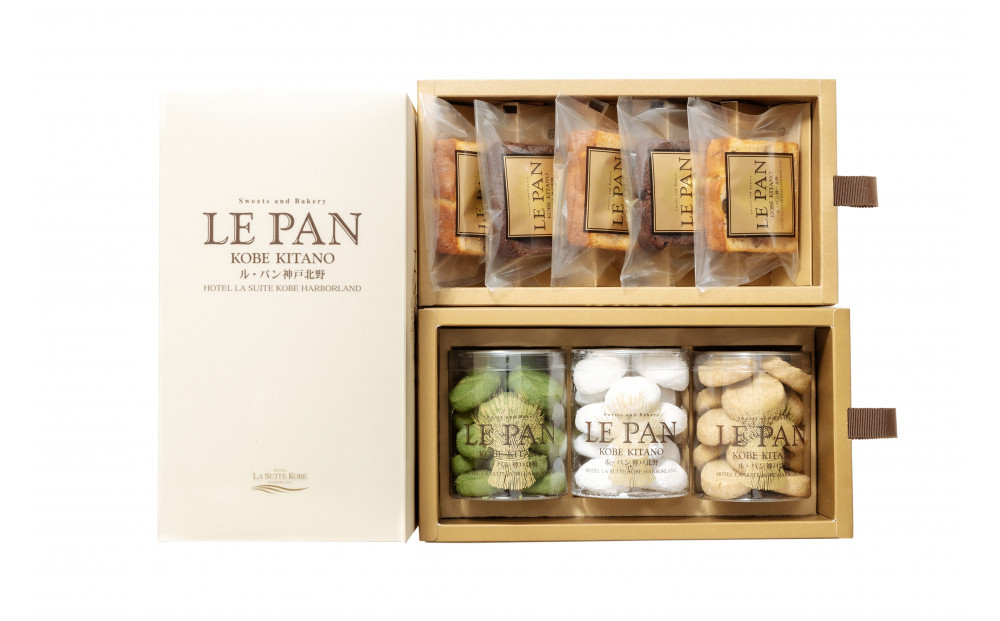 コフレ&nbsp;ティルワール&nbsp;A（パウンドケーキ2種、焼菓子3種）