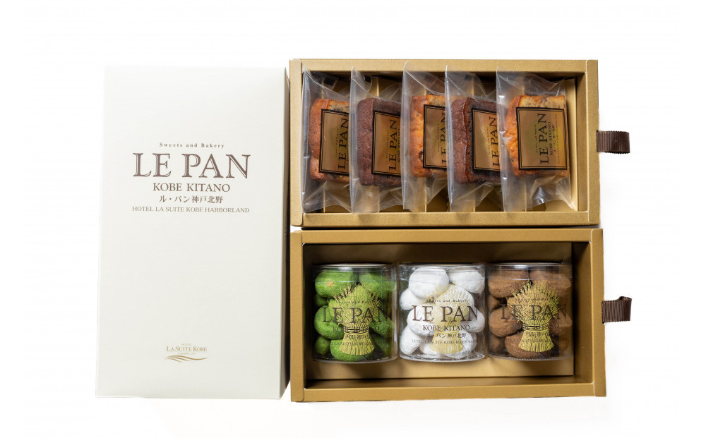 コフレ&nbsp;ティルワール&nbsp;A（パウンドケーキ2種、焼菓子3種）