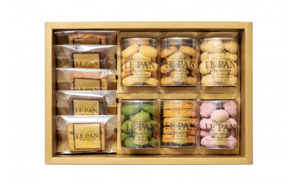 コフレカセット&nbsp;B（パウンドケーキ2種、焼菓子6種）