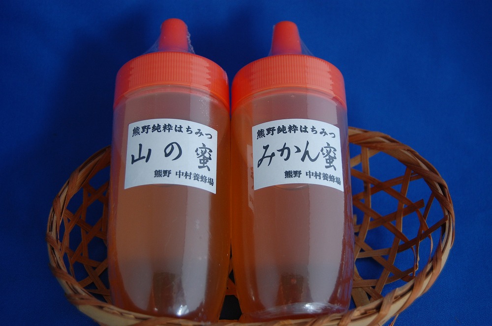 熊野純粋はちみつ、山の蜜とみかん蜜（300g入り）2本セット