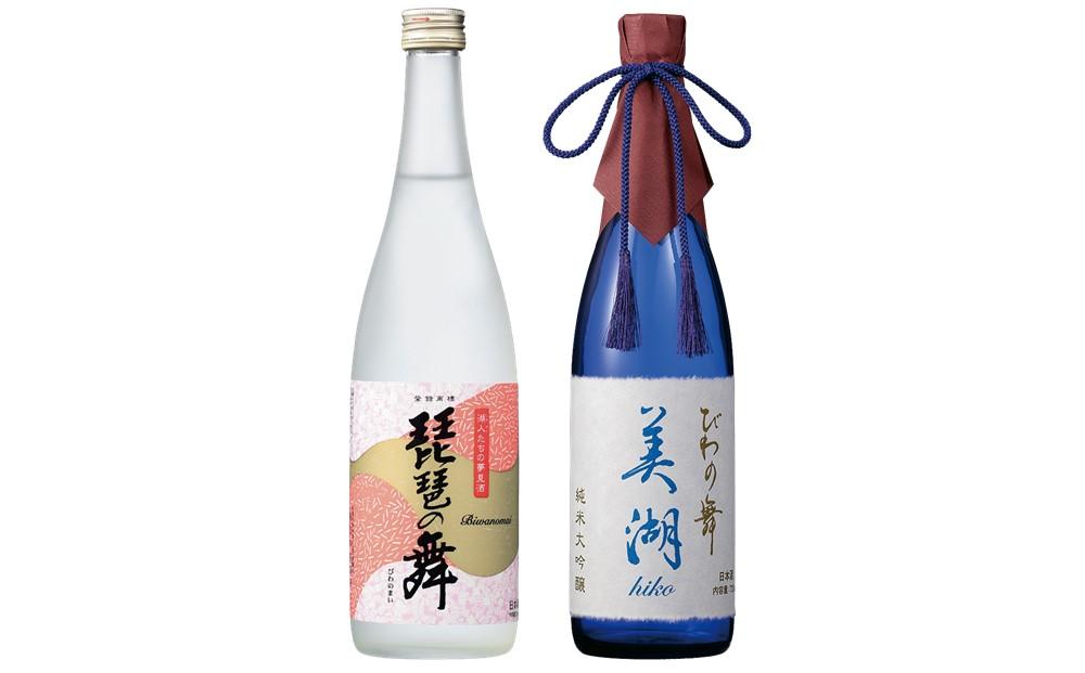 琵琶の舞　さやか　720ml×2本