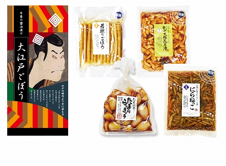 国産お漬け物　日本の味詰め合わせ5種【ポイント交換専用】