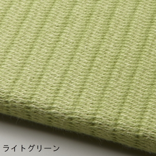 コットンフロア畳 siesta(ライトグリーン）萱野織物株式会社