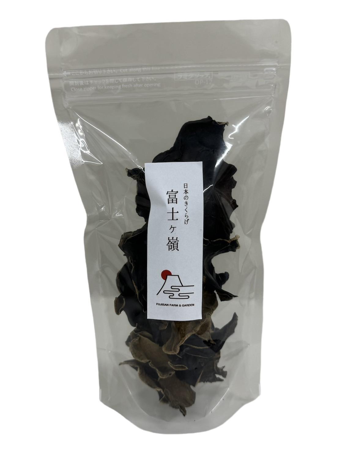 特選国産乾燥きくらげ　富士ヶ嶺   |  富士河口湖町 栄養豊富 乾燥きくらげ 山の幸 料理アレンジ 健康 美容 食物繊維 ビタミンD 鉄分 低カロリー スーパーフード オーガニック きのこ お取り寄せ 通販 ふるさと納税 人気 おすすめ 送料無料