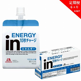 【定期便】inゼリー エネルギー 6個入り 定期便 6か月連続お届け 1-A-6