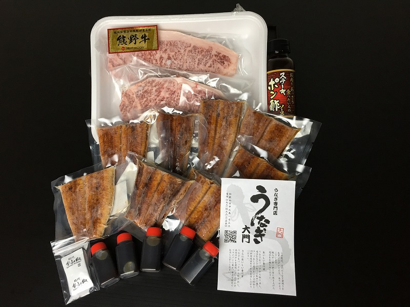 豪華限定企画！国産鰻の蒲焼と熊野牛ステーキの贅沢うな牛セットA