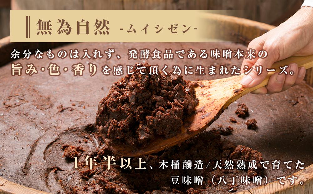 Amazon.co.jp: 野田味噌商店 マスヅカ 桝塚味噌 無為自然 豆味噌