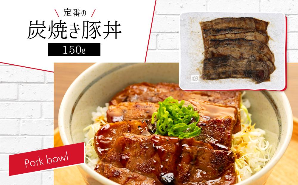豚肉だいすきページ 温めるだけ！大雪山麓バラエティセット1.7キロ！【 豚肉 お肉 笹豚 個