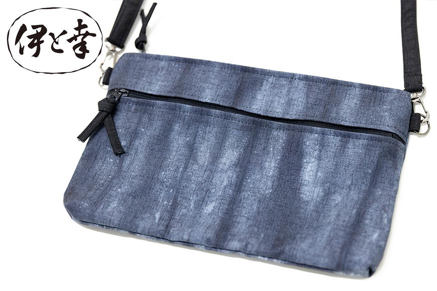 【伊と幸】《白生地の老舗が贈る》正絹染めサコッシュ（絞り染め・鉄紺）