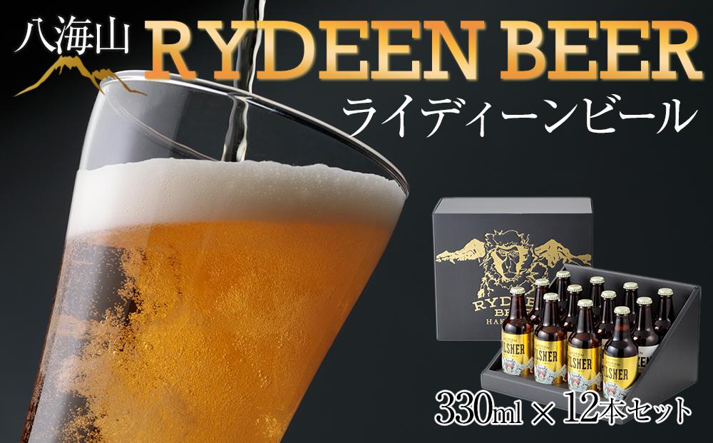 八海山 RYDEEN BEER ライディーンビール 330ml×12本セット 化粧箱入