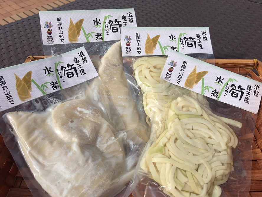 滋賀県竜王産のタケノコの水煮【ポイント交換専用】