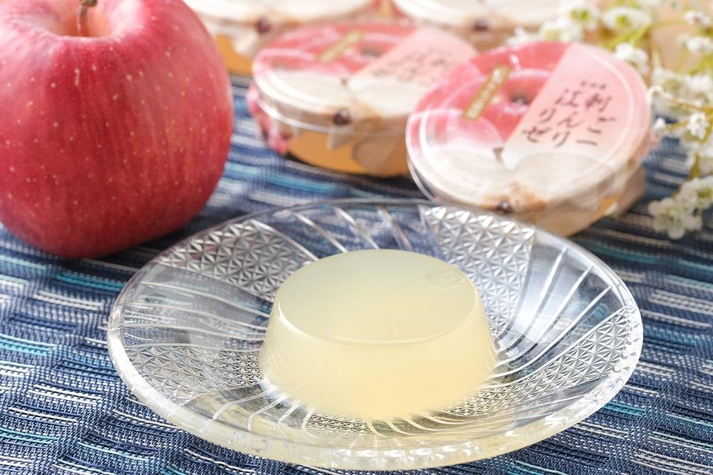 【夏季限定】江刺りんごゼリー9個入　ジョナゴールド100％果汁の江刺りんごジュース使用