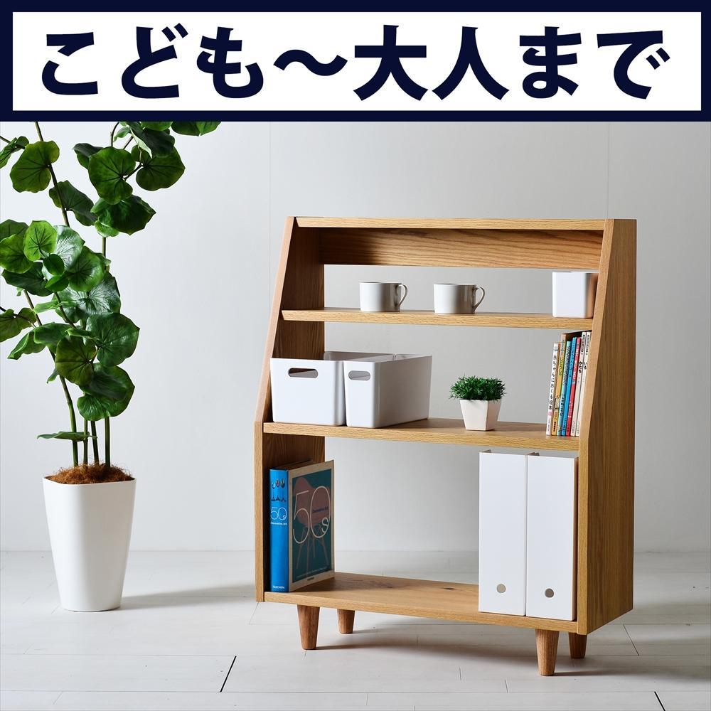 北海道民芸家具 飾棚、本箱、書棚、収納棚、キャビネット - リビング収納
