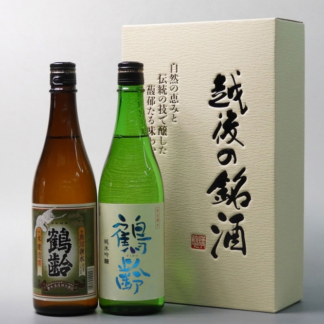 日本酒 鶴齢 本醸造・純米吟醸720ml×2本セット