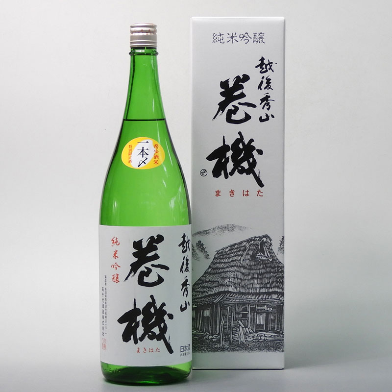 日本酒 高千代酒造 巻機 純米吟醸 1800ml