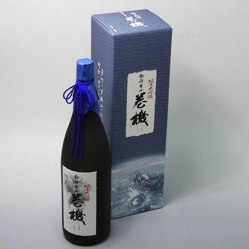 日本酒 高千代酒造 巻機 純米大吟醸 1800ml | JTBのふるさと納税サイト [ふるぽ]