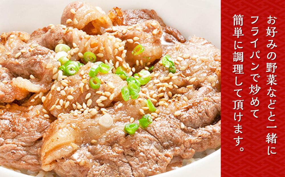 北海道旭川ブランド】特選ラムジンギスカン1.5kg(300g×5個小分けパック) | JTBのふるさと納税サイト [ふるぽ]