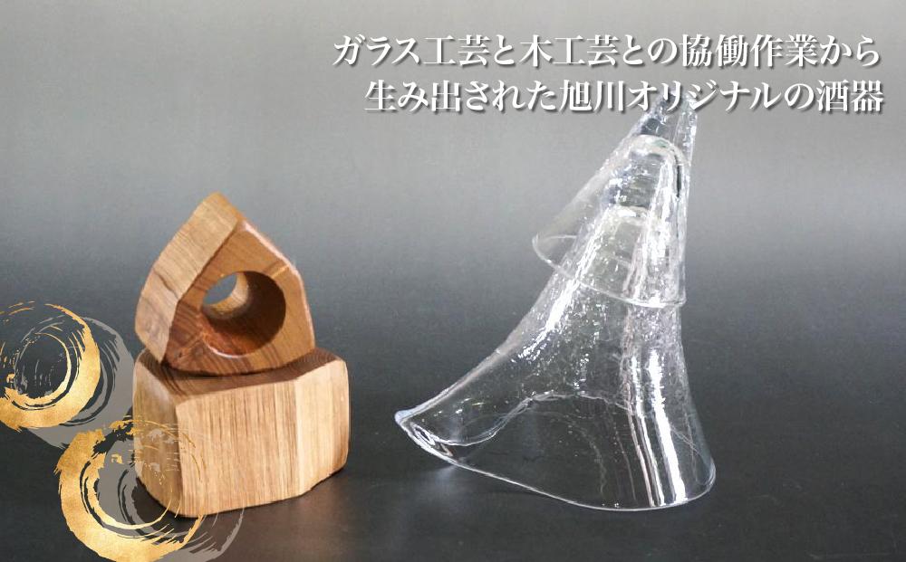 木Glass（きぐらす） 酒器セット（片口とぐい呑み）ヒビ | JTBの