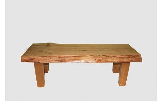 【60】座卓（テーブル）ハン・一枚天板【厚さ約4.5cm】
